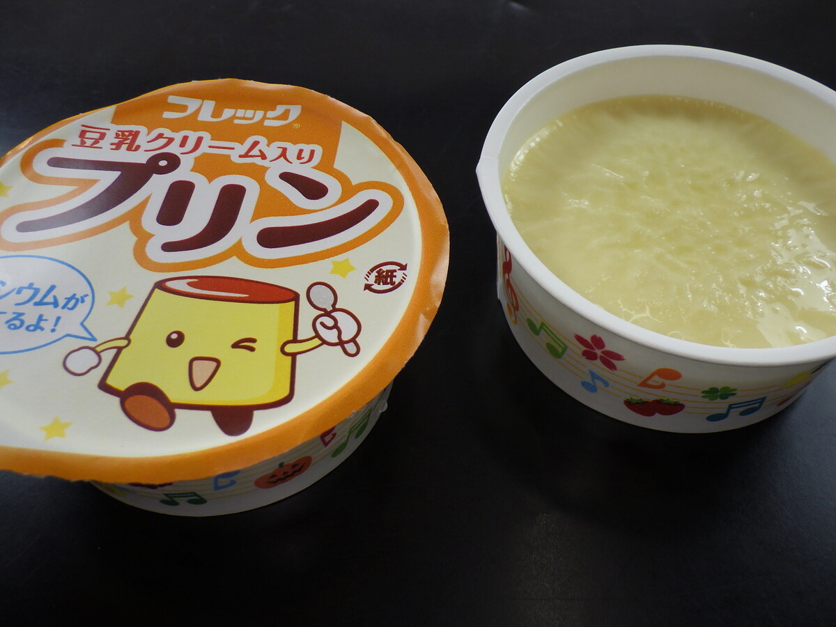 プリン（豆乳クリーム入り）