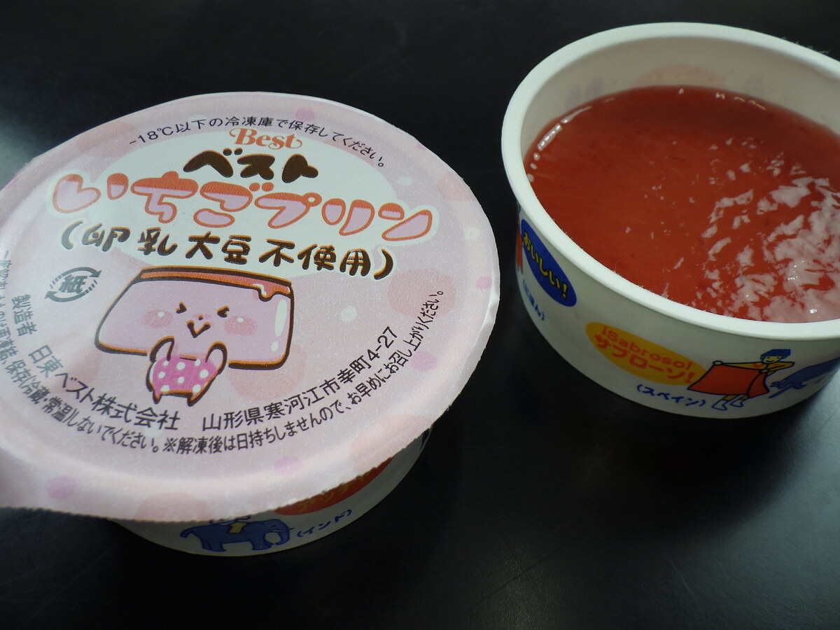 ベストいちごプリン（卵乳大豆不使用）