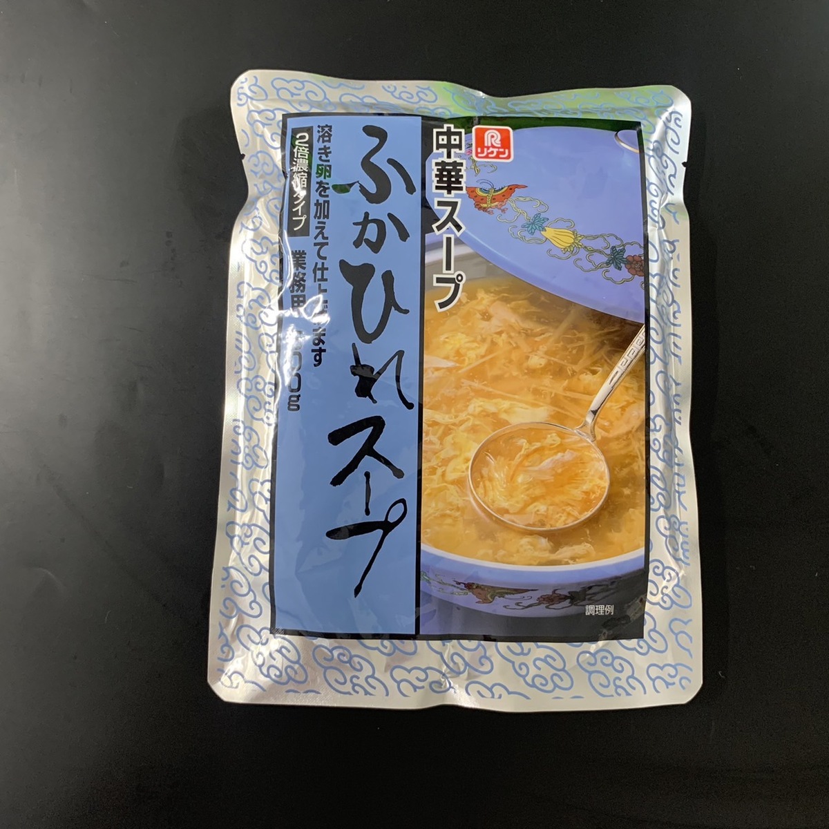 ふかひれスープ