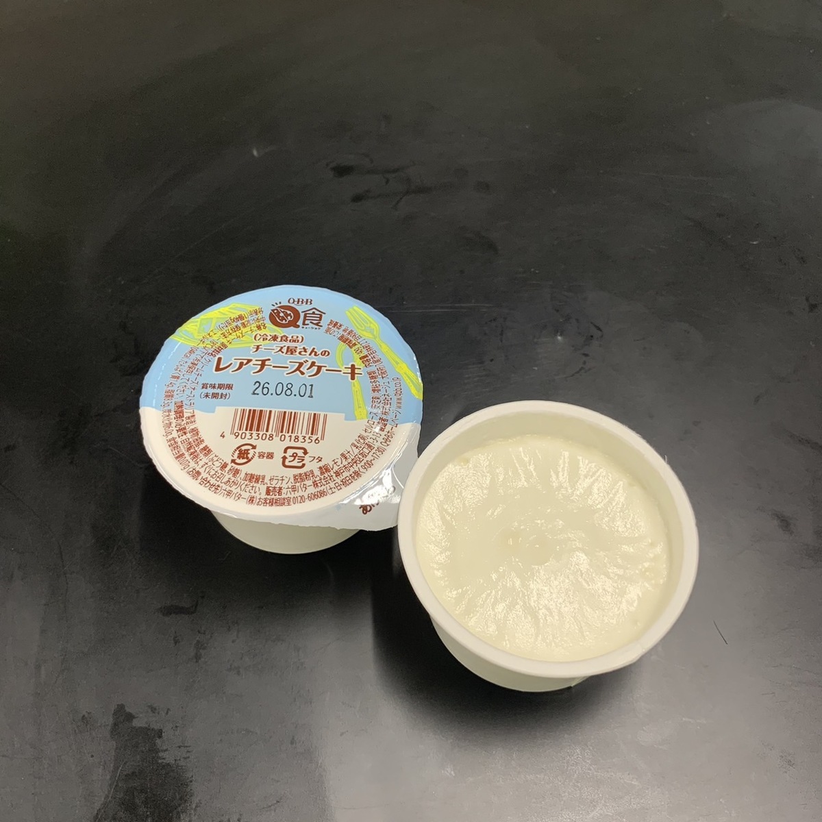 チーズ屋さんのレアチーズケーキ プレーン