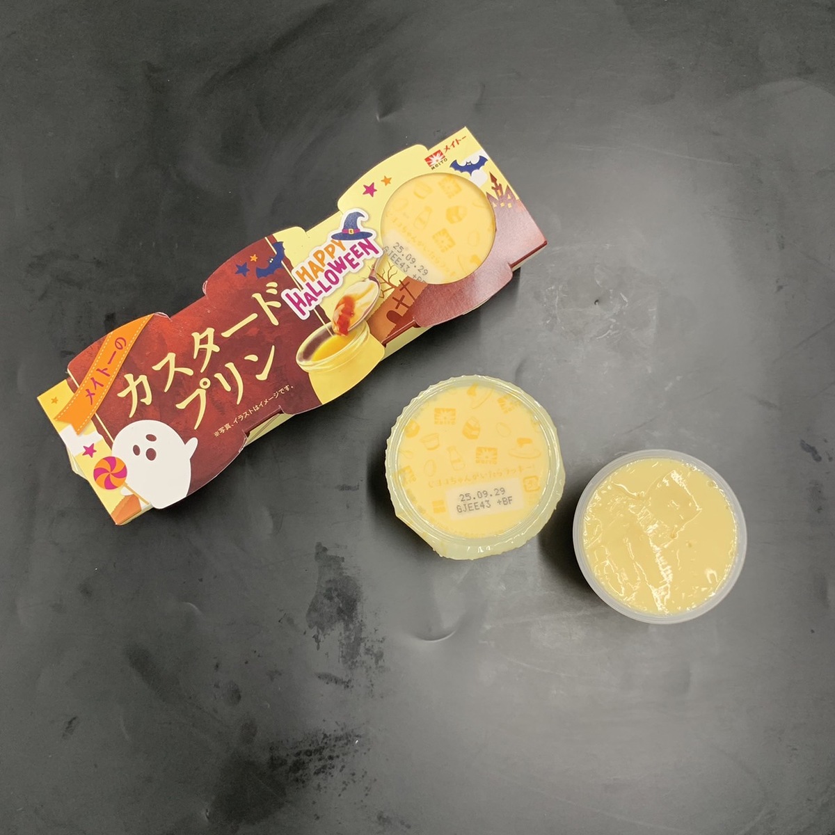 メイトーのカスタードプリン