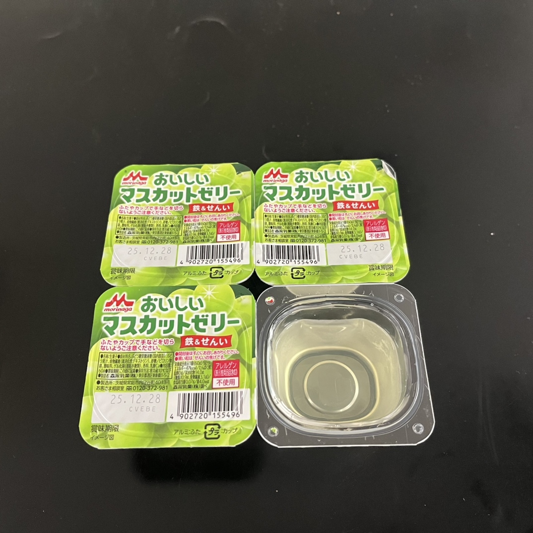森永おいしいマスカットゼリー鉄＆せんい