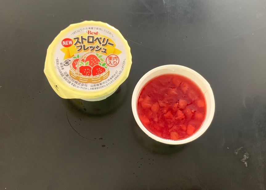 Newストロベリーフレッシュ　　　　　　　