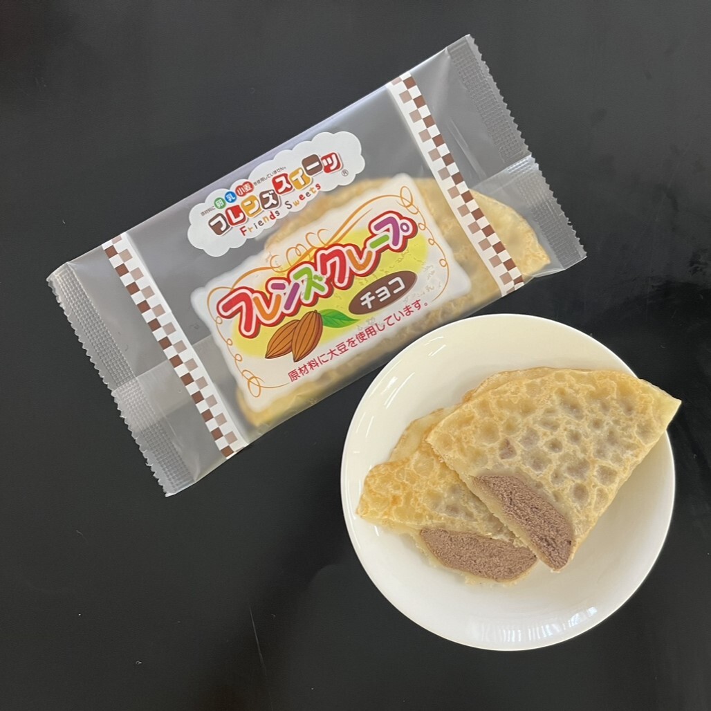 フレンズクレープ（チョコ）