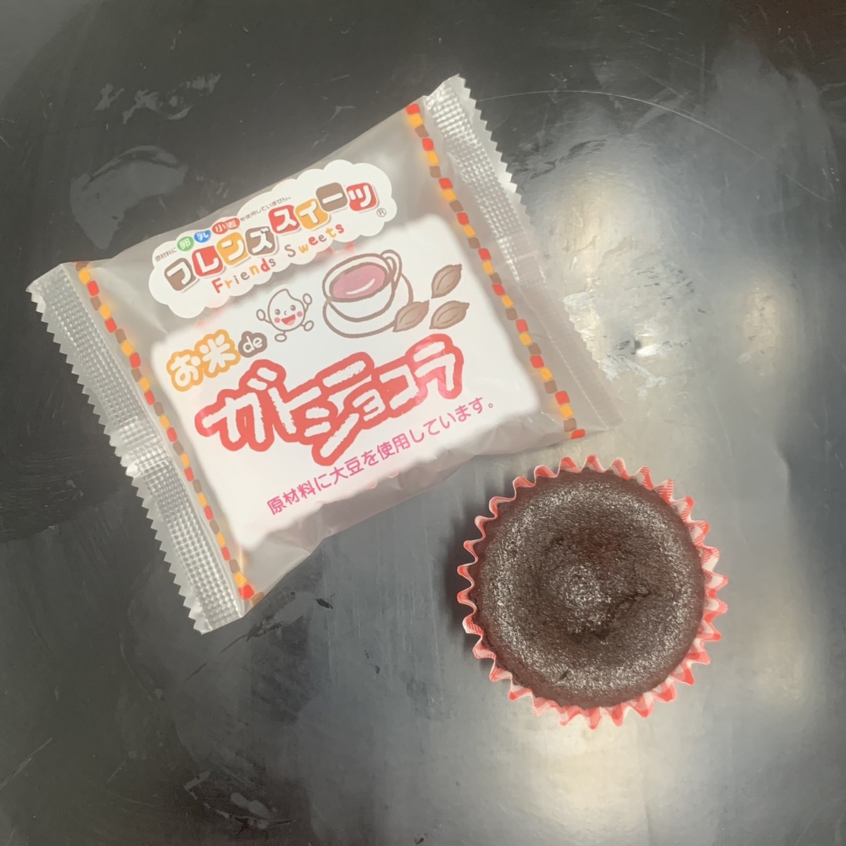 お米deガトーショコラ