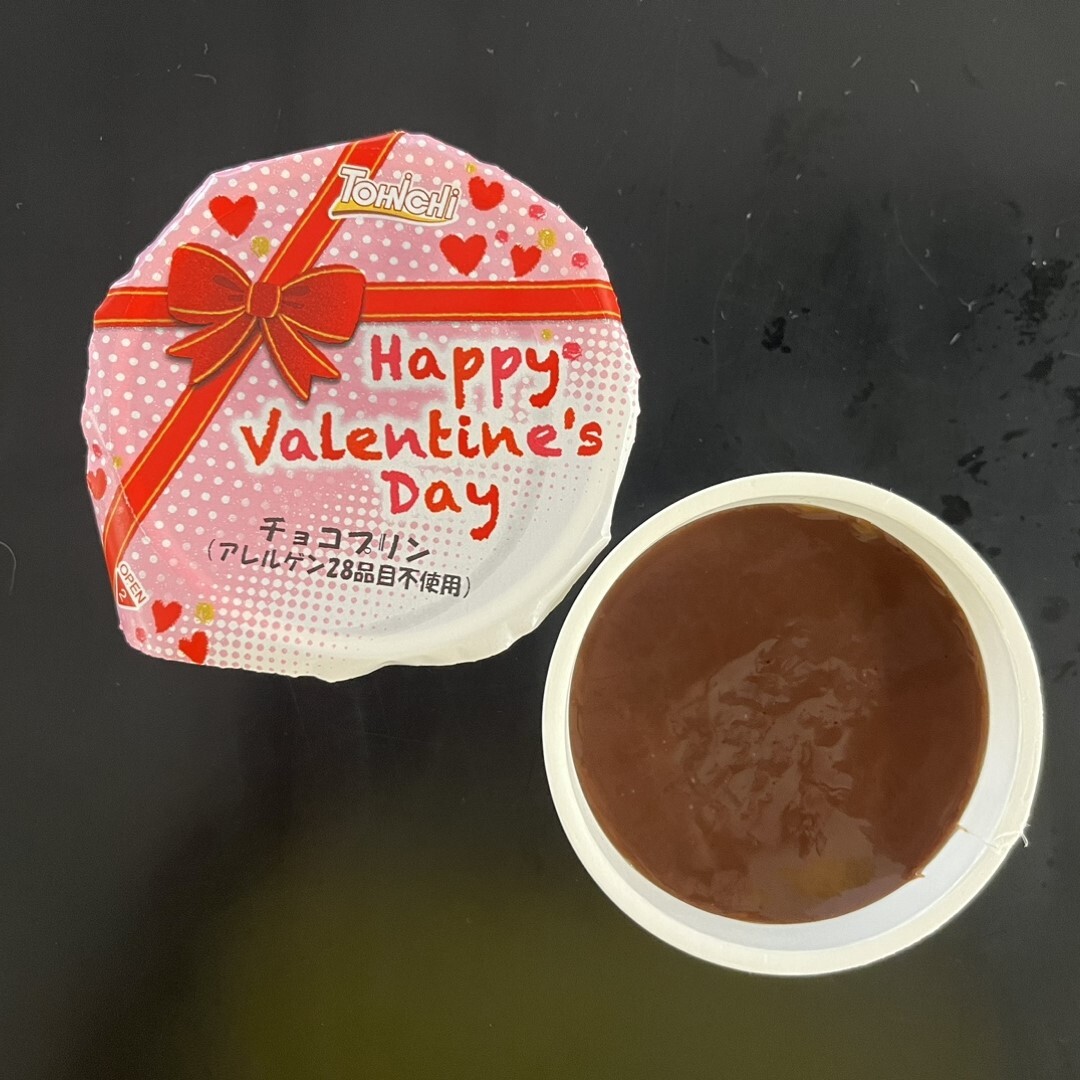 バレンタイン　チョコプリン（アレルゲン２８品目不使用）