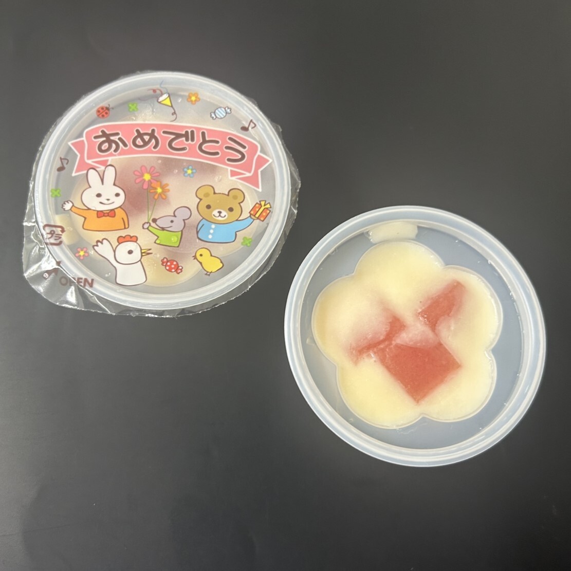 新おめでとうデザート（Ca）