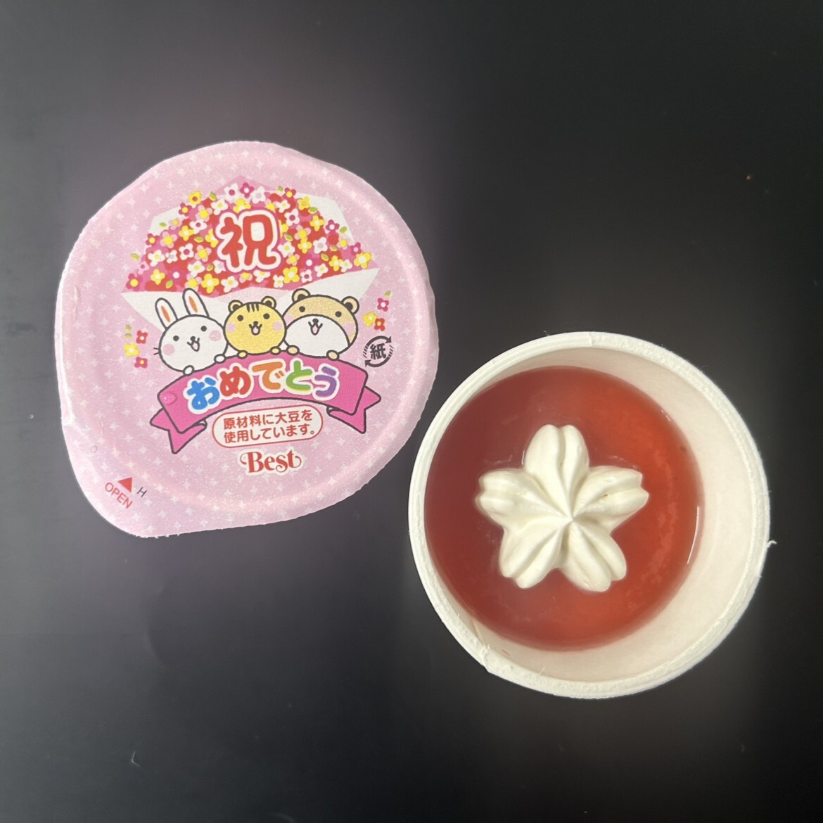 お祝いいちごゼリー