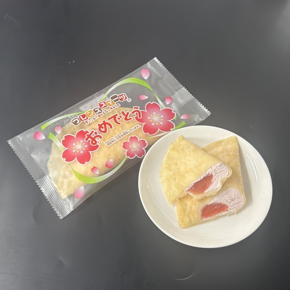 フレンズクレープ（お祝い）