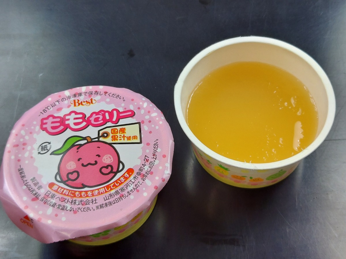 国産ももゼリー