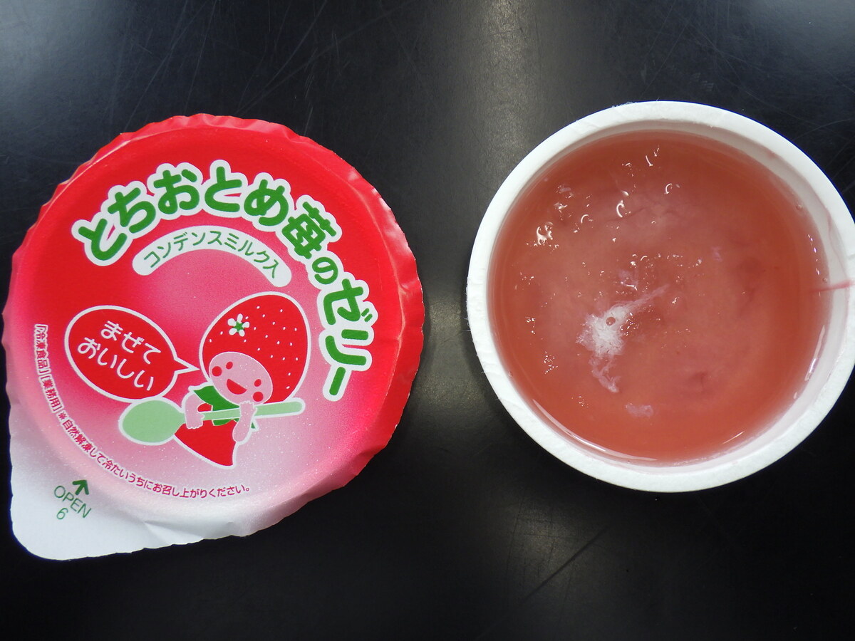 とちおとめ苺のゼリー