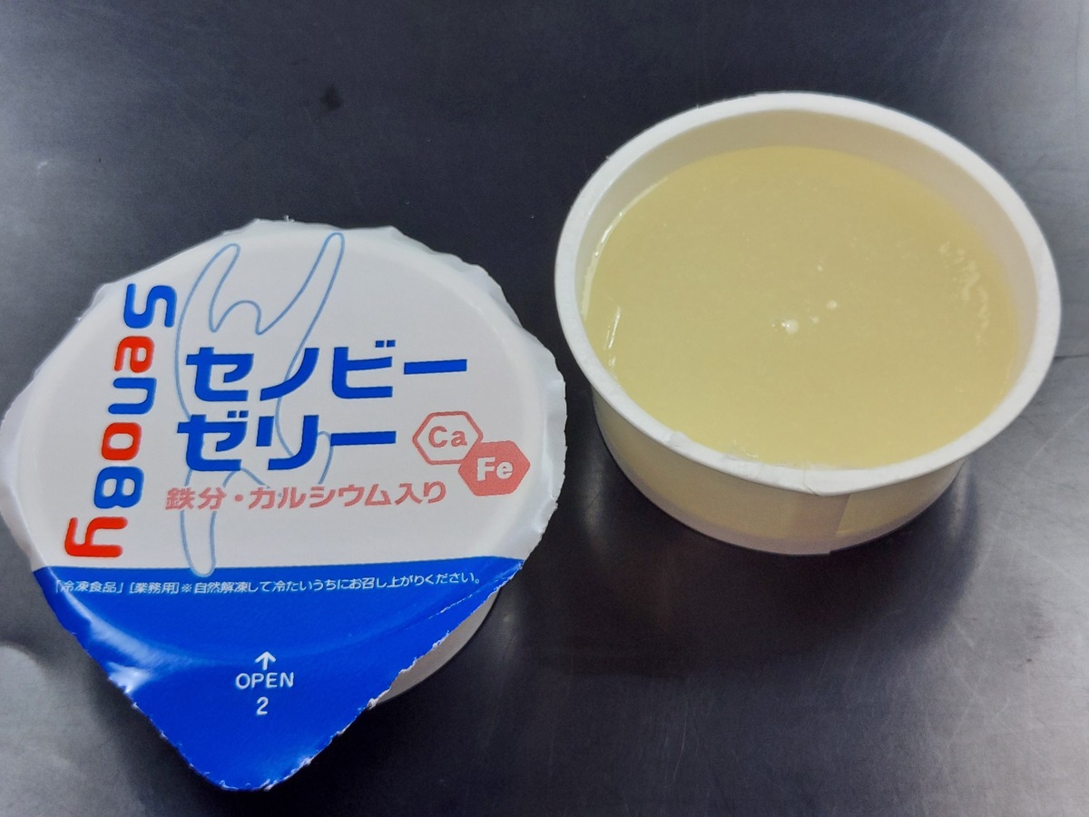 セノビーゼリー （Ｆｅ・Ｃａ入り）