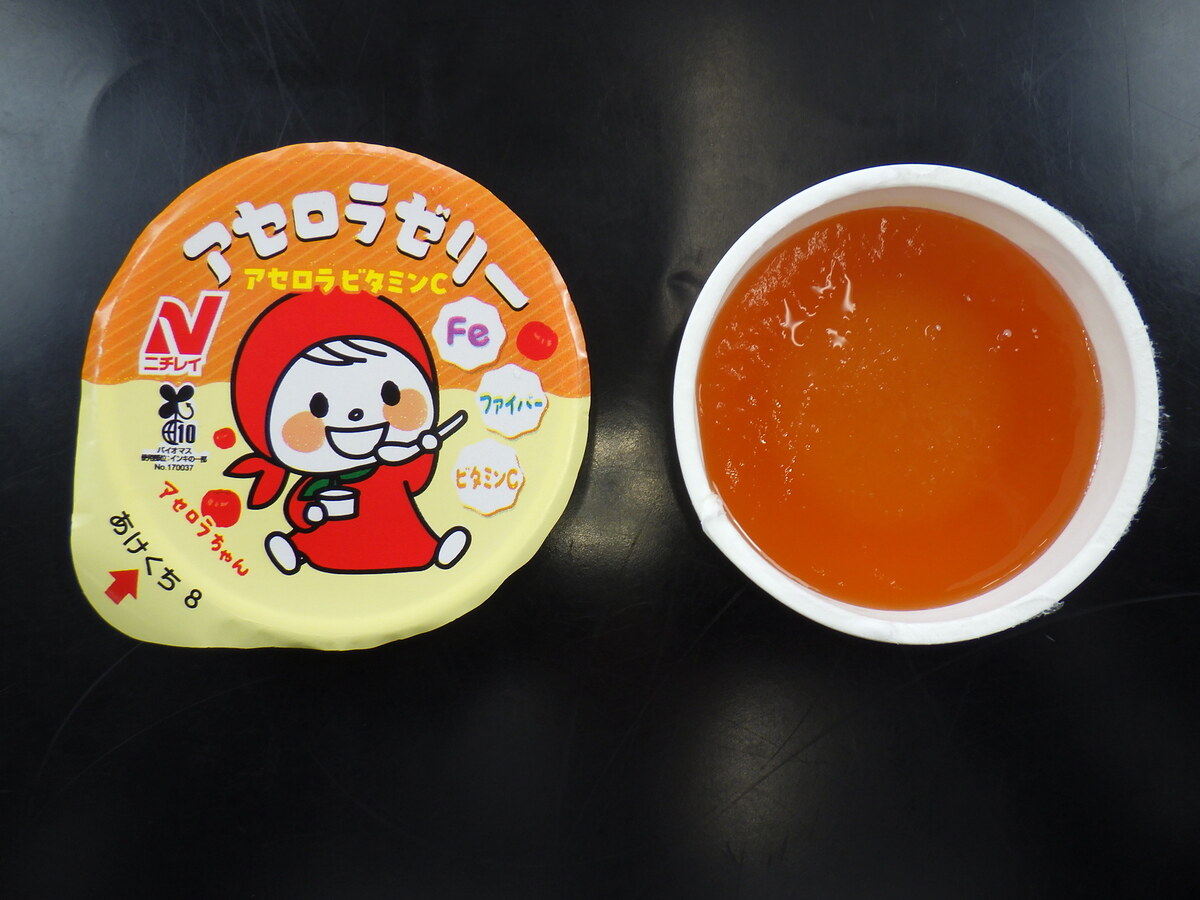 アセロラゼリー（Fiber＆Fe入り）40