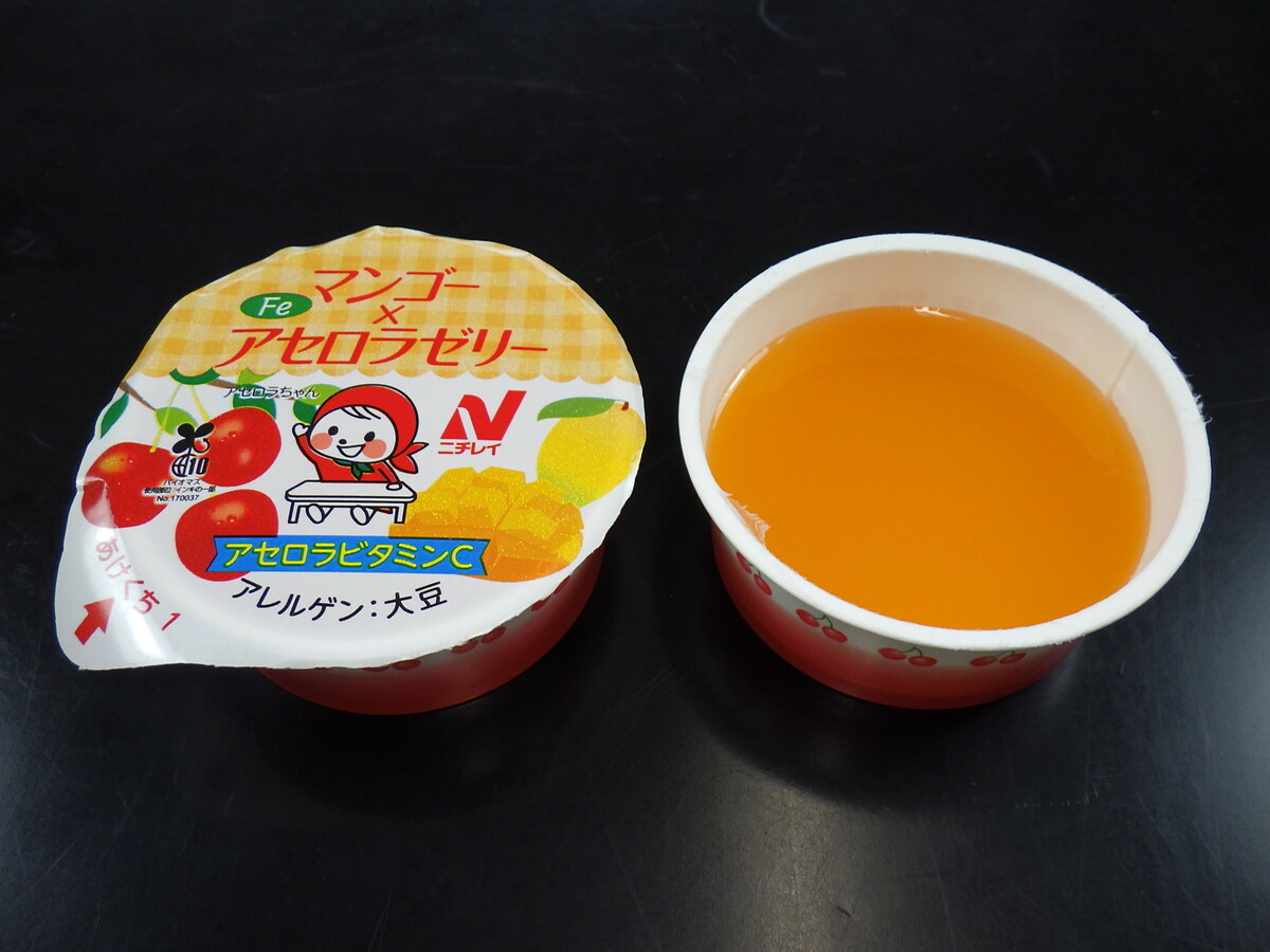マンゴーアセロラゼリー（VC＆Fe入り）