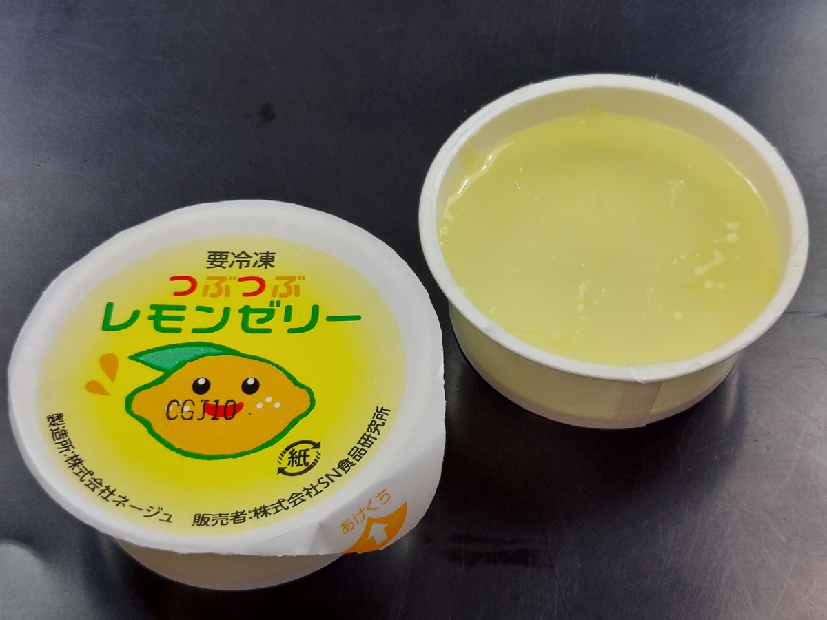 SNFつぶつぶレモンゼリー