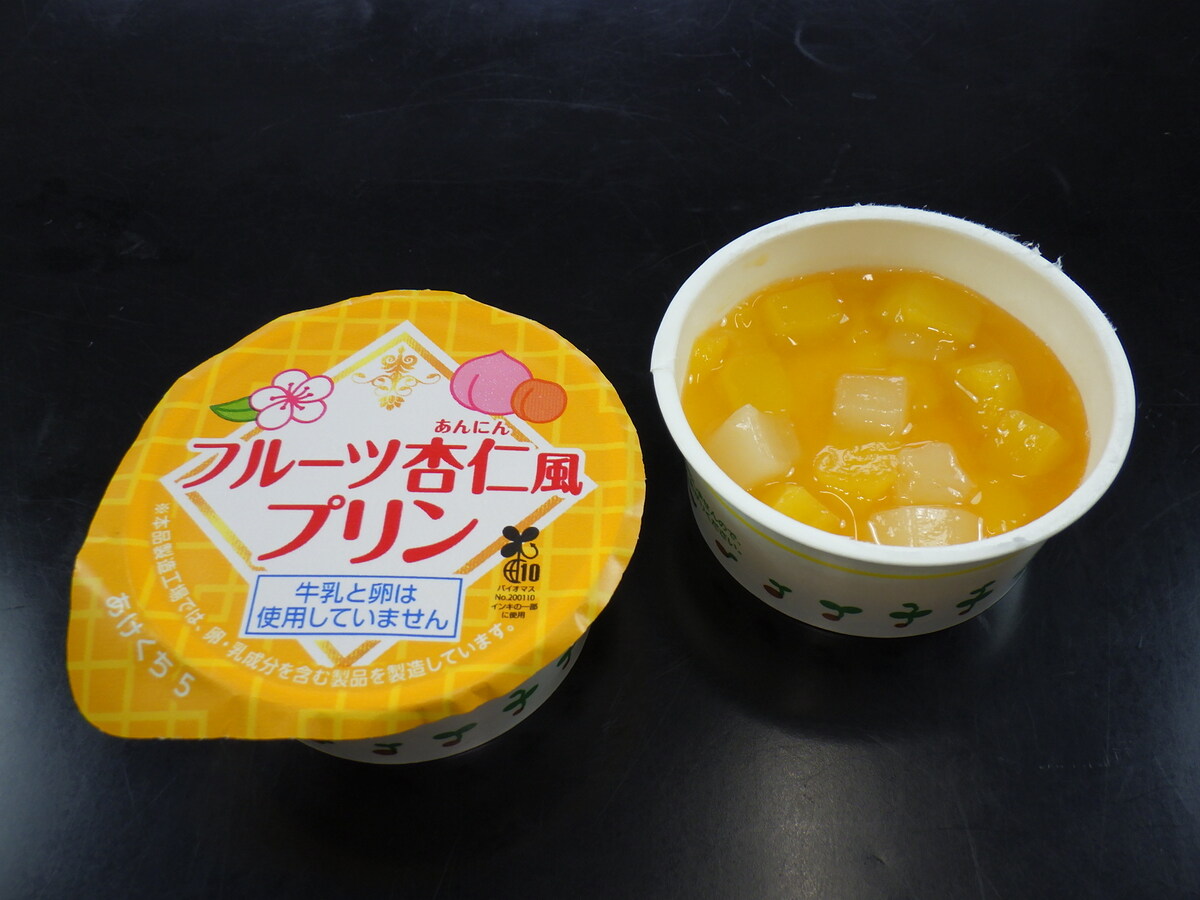 フルーツ杏仁風プリン（Ca＆Fe）40