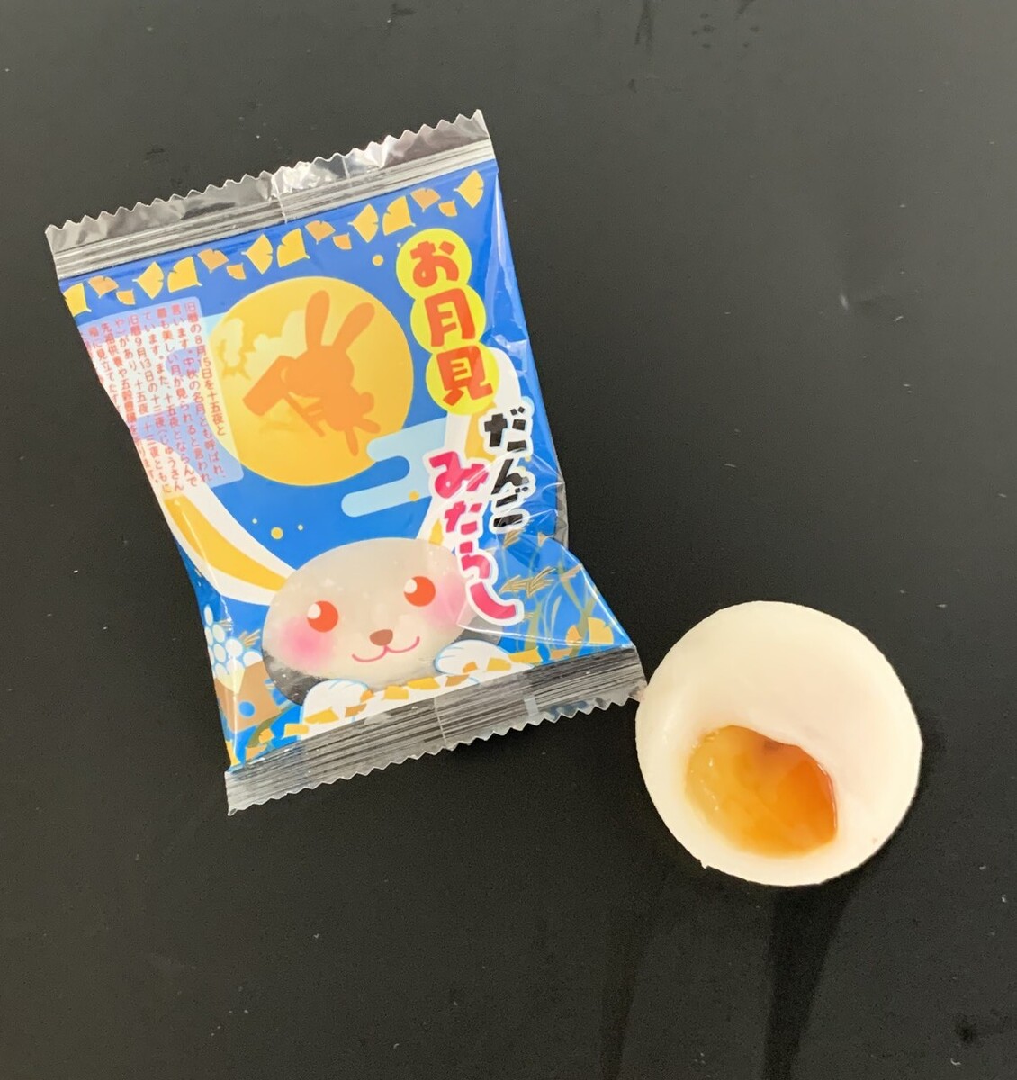 お月見だんご（みたらし）Ca・Fe