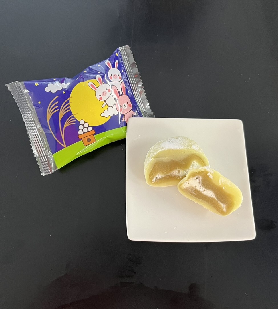 新お月見大福（鉄・Ca）