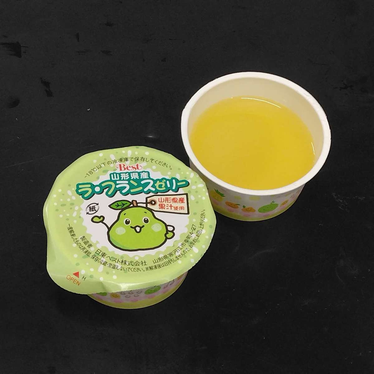山形県産ラ・フランスゼリー