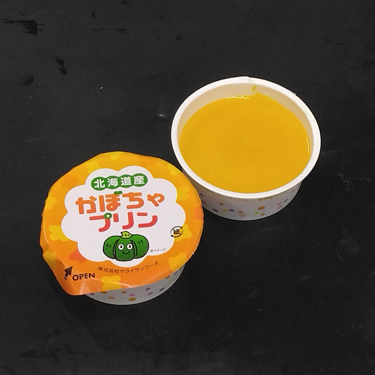 北海道産かぼちゃのプリン（鉄・食物繊維）R