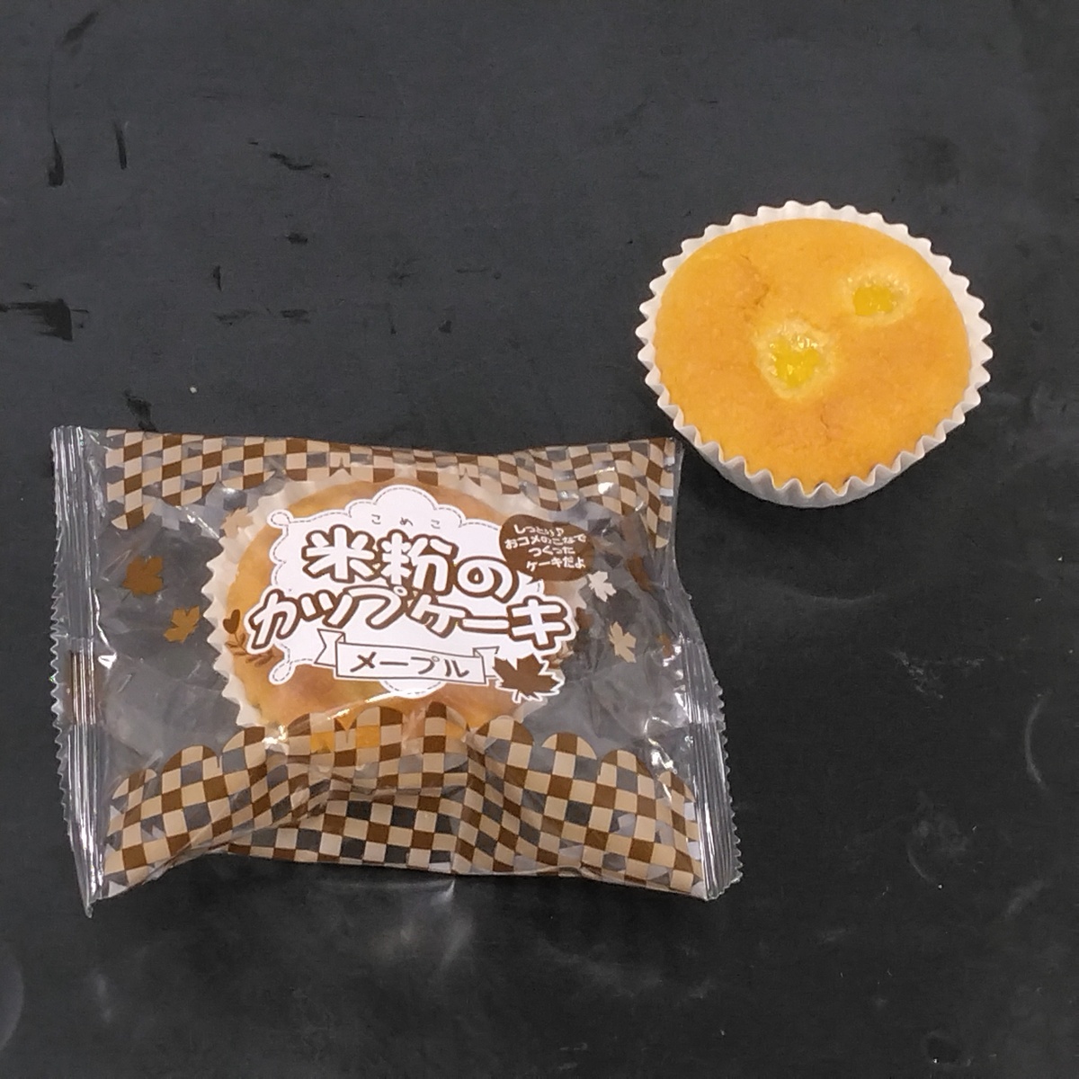 米粉のカップケーキ・メープル（鉄・Ca）