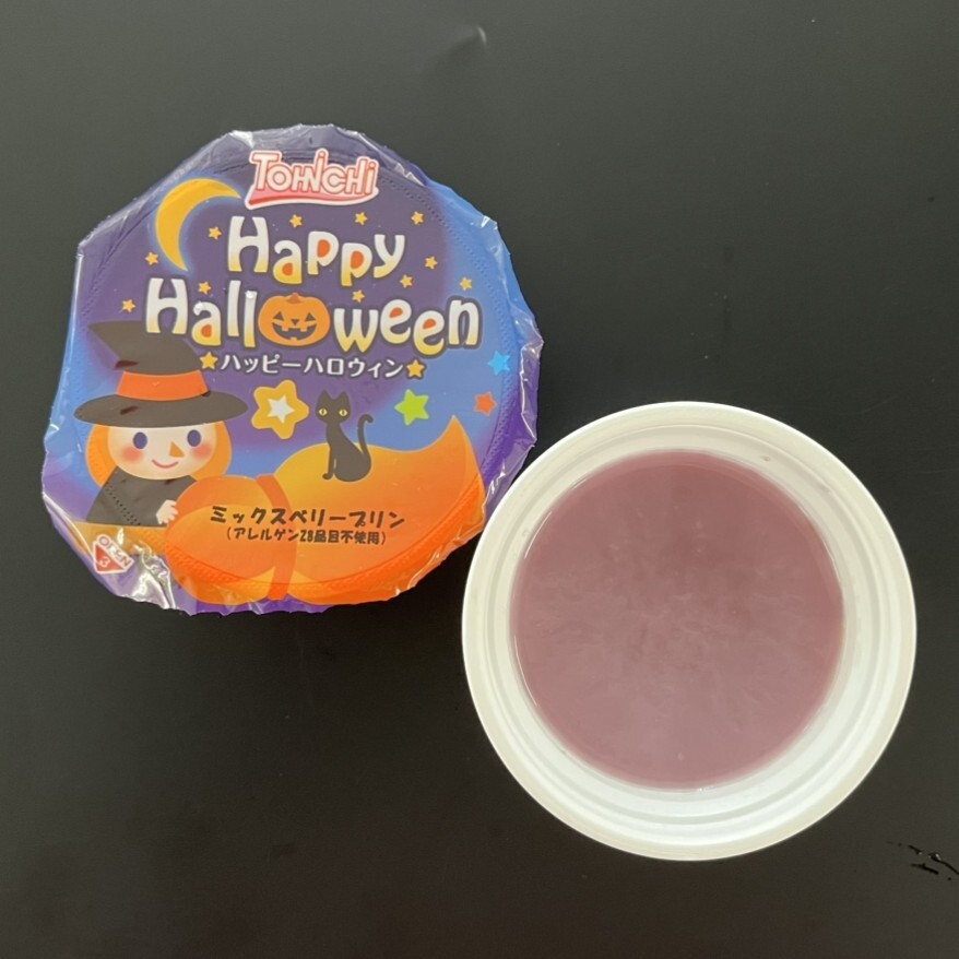 Happy Halloween(ミックスベリープリン)