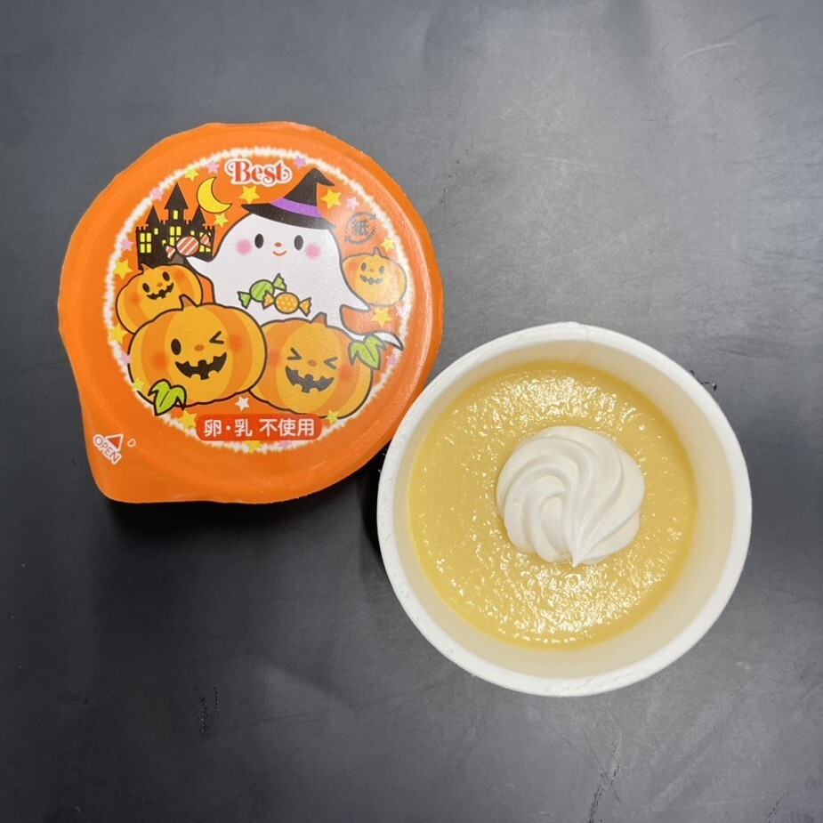 パンプキンババロア