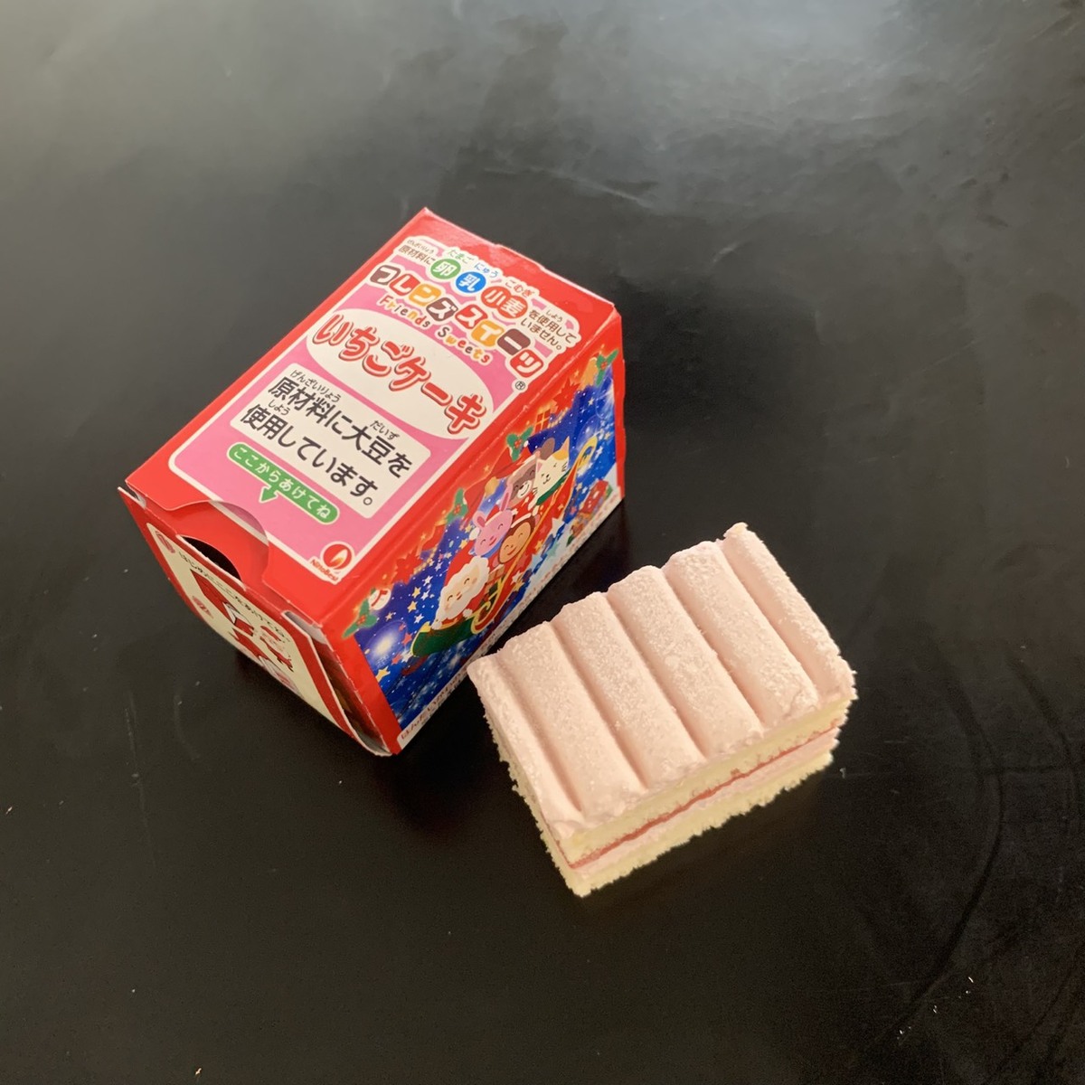 お米deクリスマスいちごケーキ
