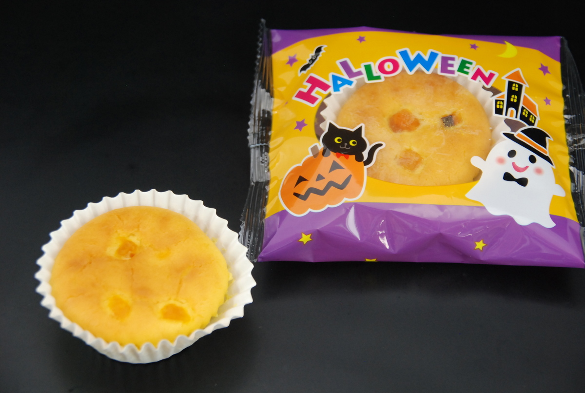 ハロウィン米粉のカップケーキ（鉄）R