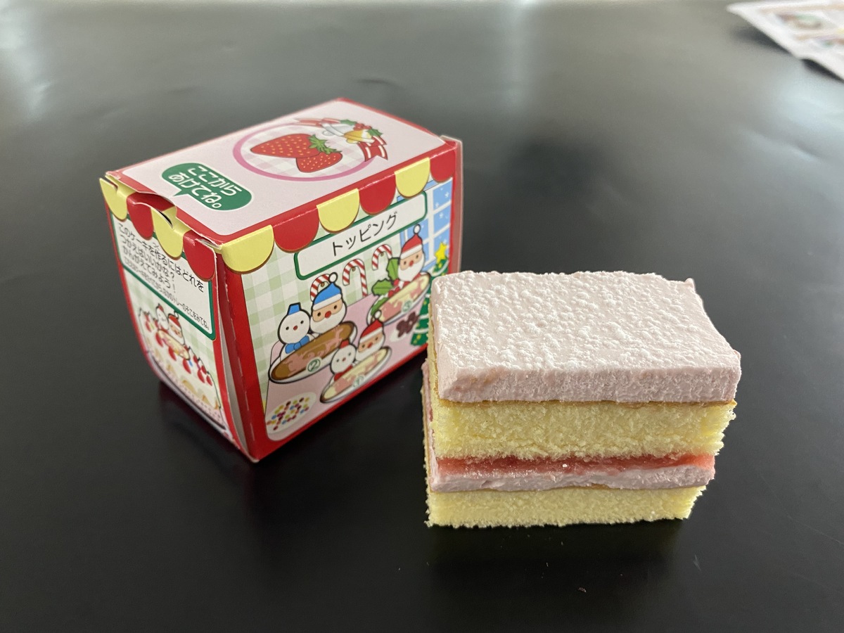 サンタさんのいちごケーキ