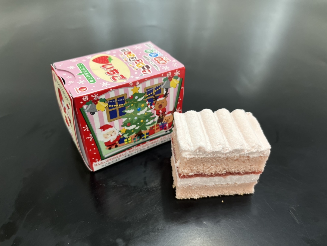 お米deクリスマスいちごケーキ