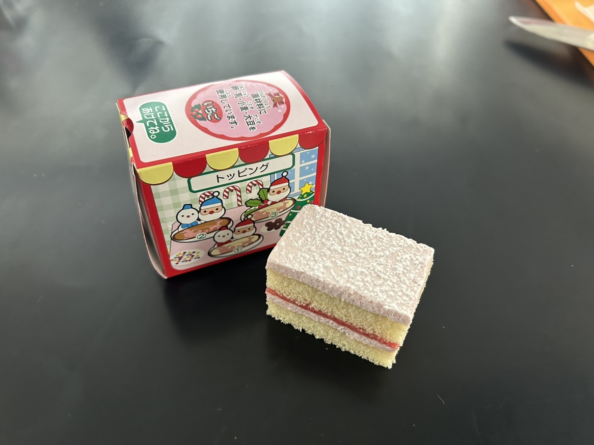 サンタさんのいちごケーキ