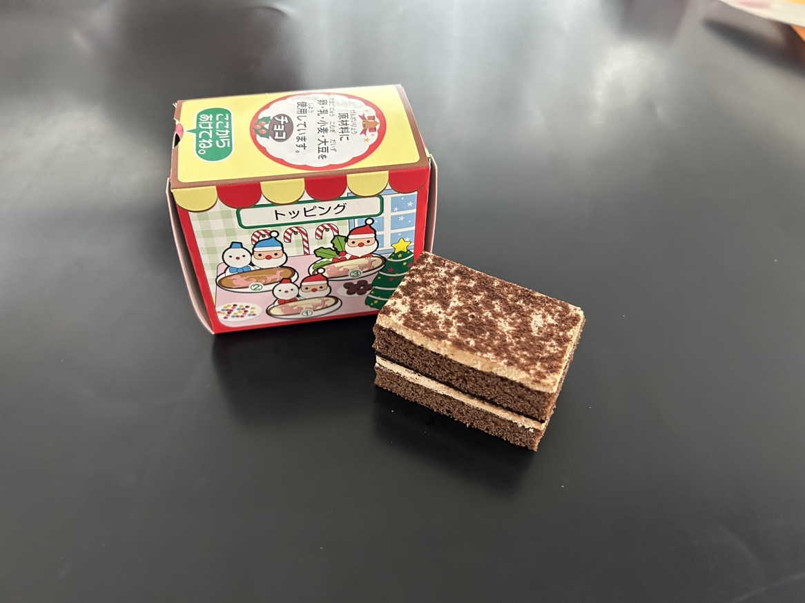 サンタさんのチョコケーキ