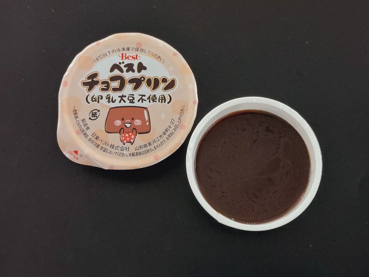 ベストチョコプリン（卵乳大豆不使用）