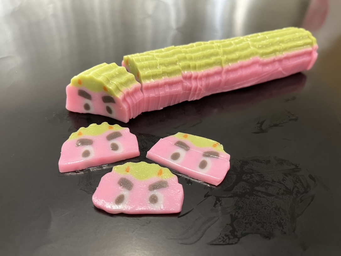 オニかまぼこハーフ 4㎜スライス