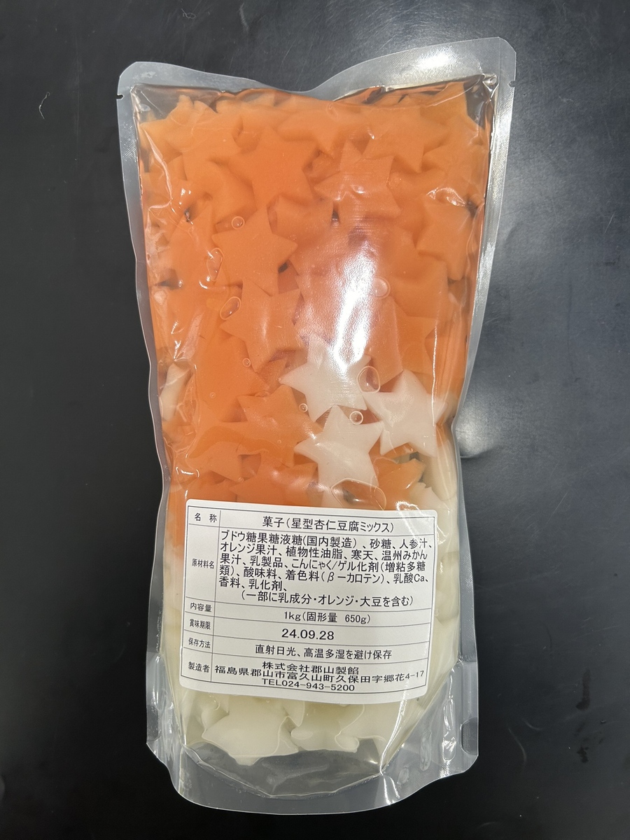 星型杏仁豆腐ミックス