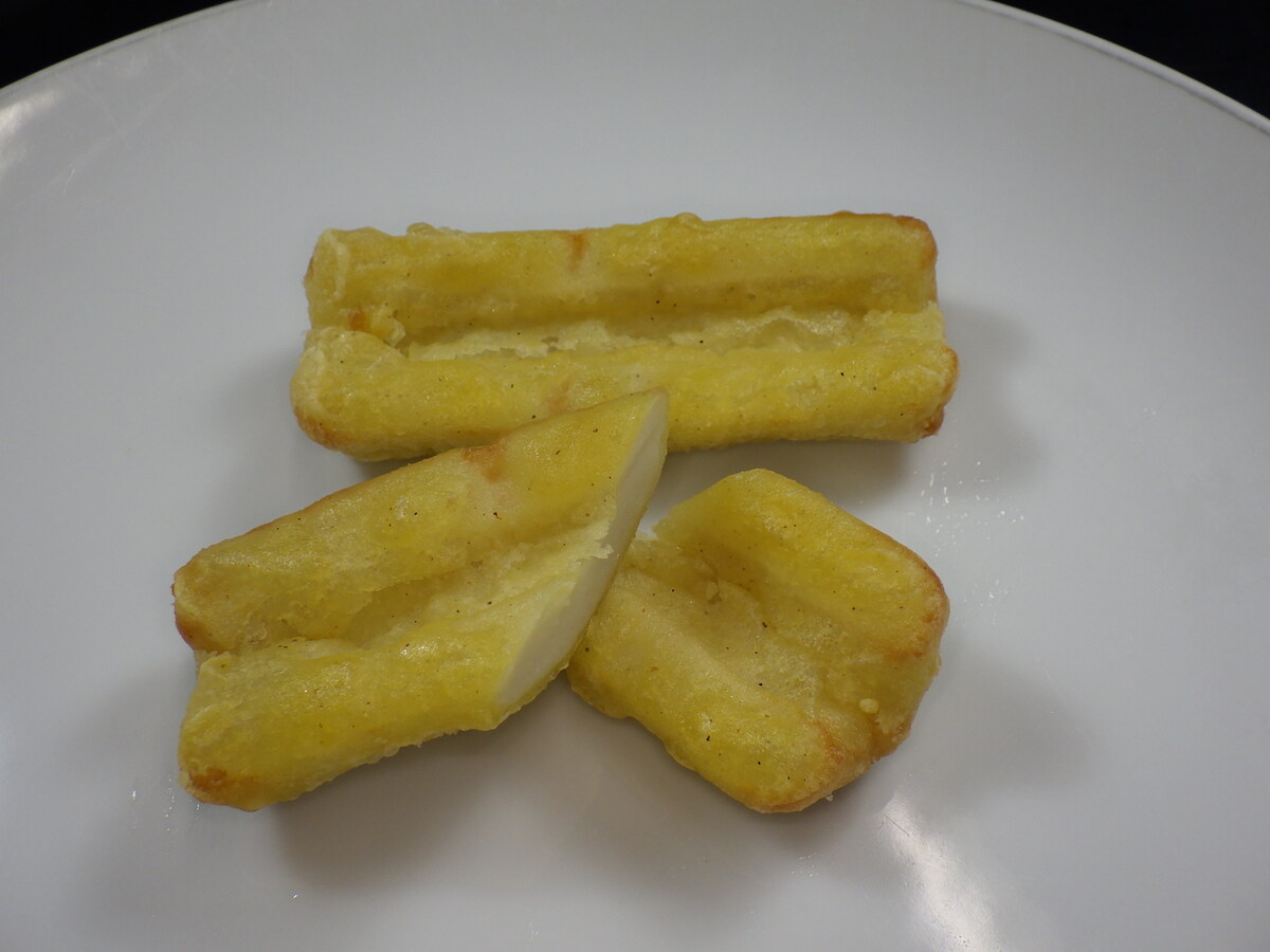 カレー風味のちくわ天Ca・Fe・DF