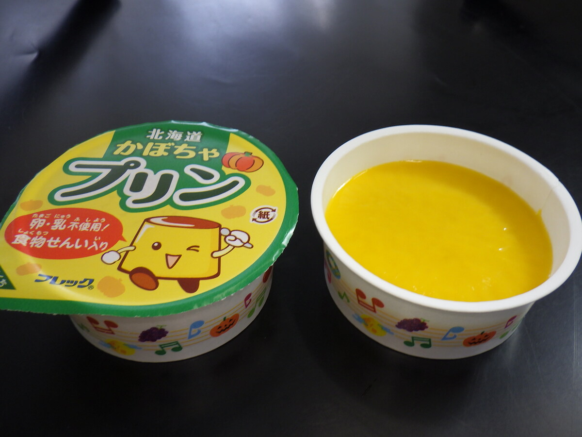 北海道かぼちゃプリン（豆乳クリーム入り）