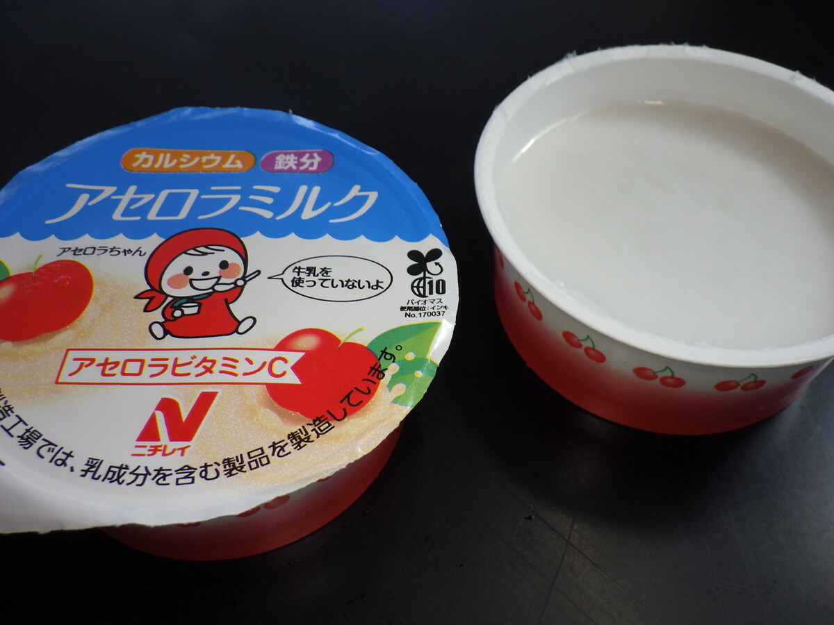 アセロラミルク（Ca＆Fe入り）