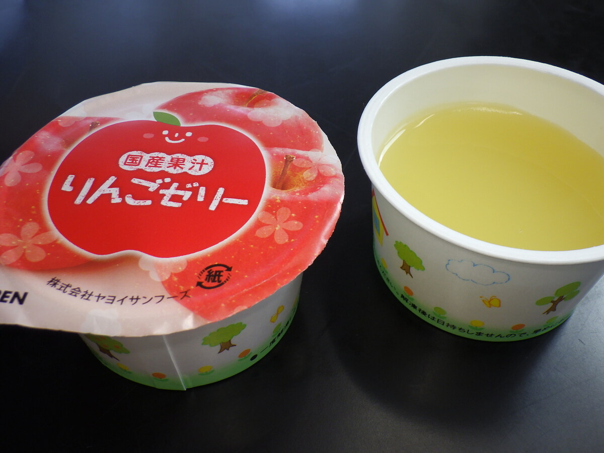 国産りんごゼリー（鉄・Ca）