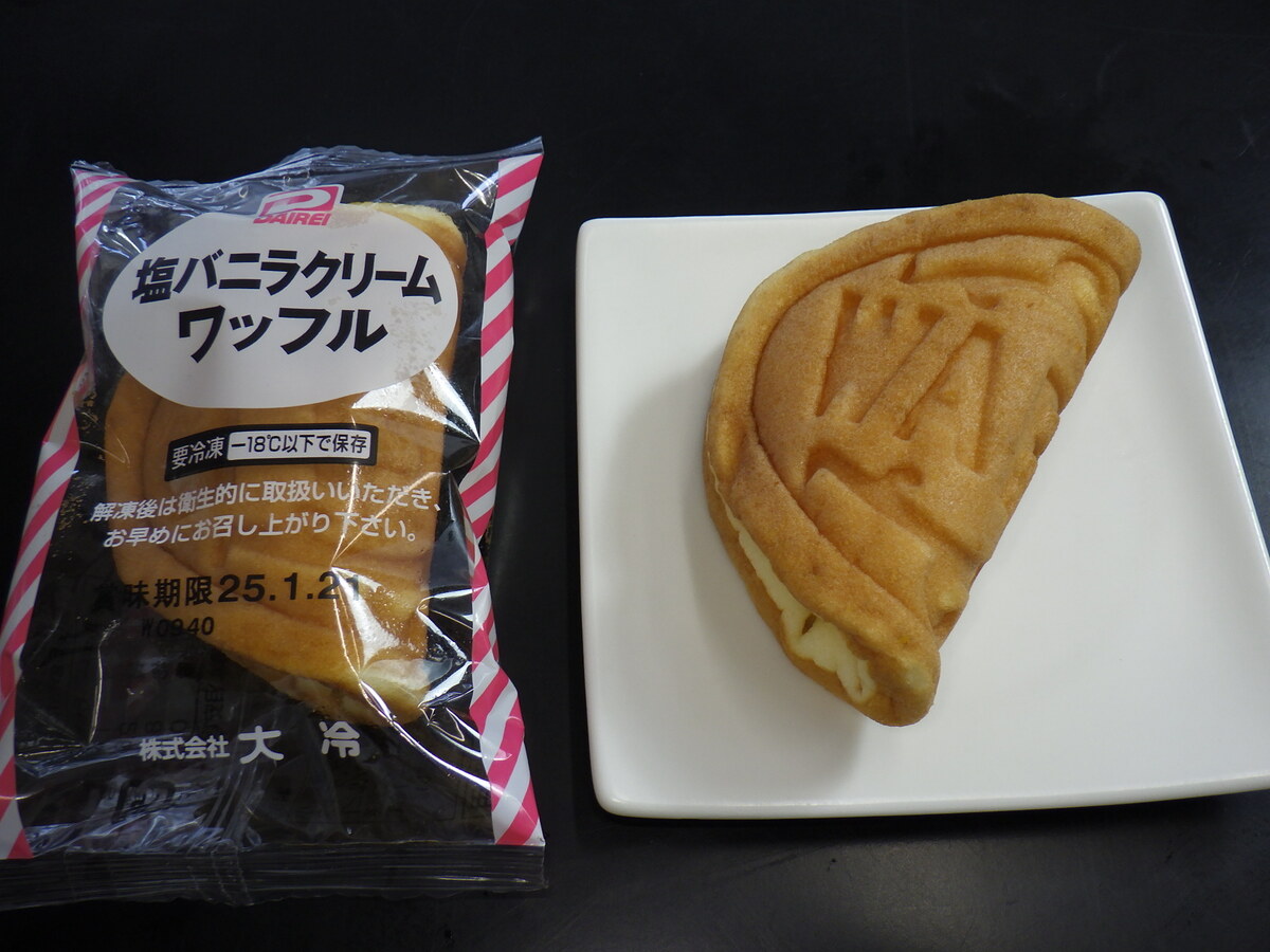 塩バニラクリームワッフル
