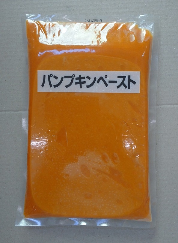国産かぼちゃペースト