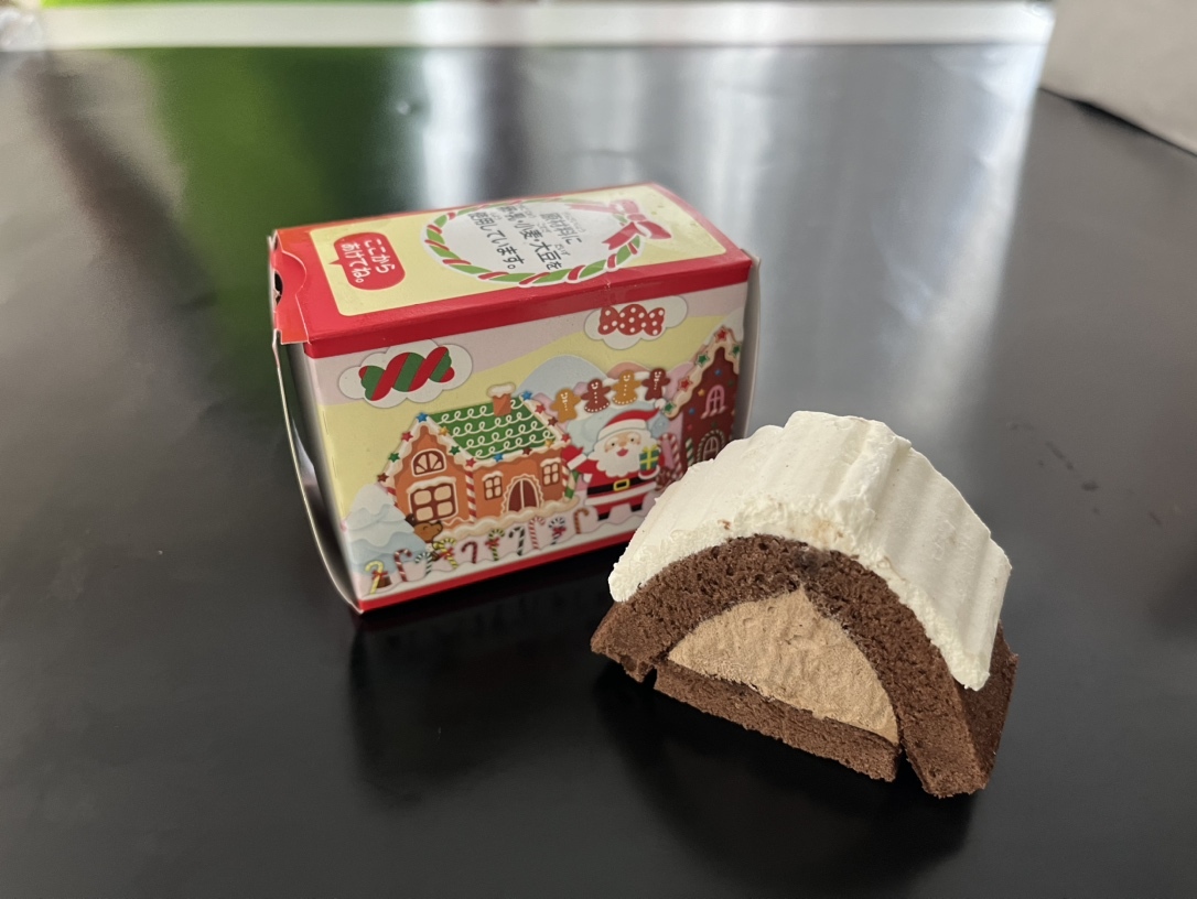 メゾンドノエル