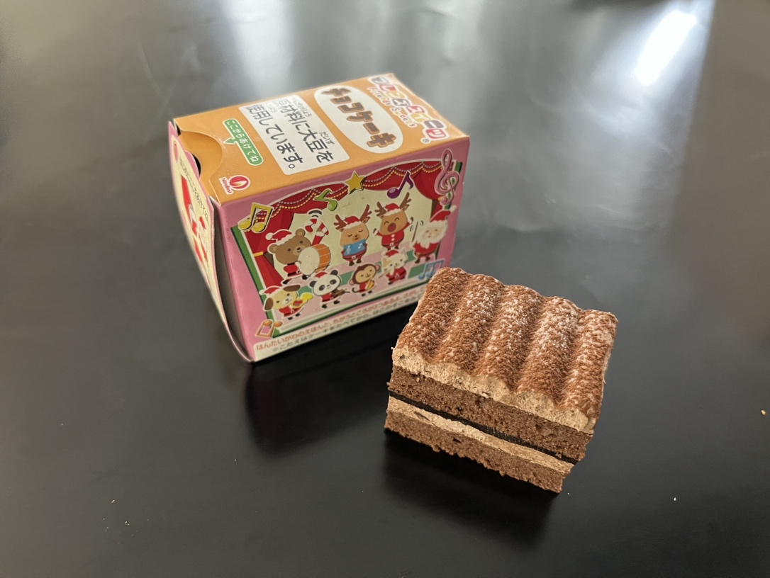 お米deクリスマスチョコケーキ