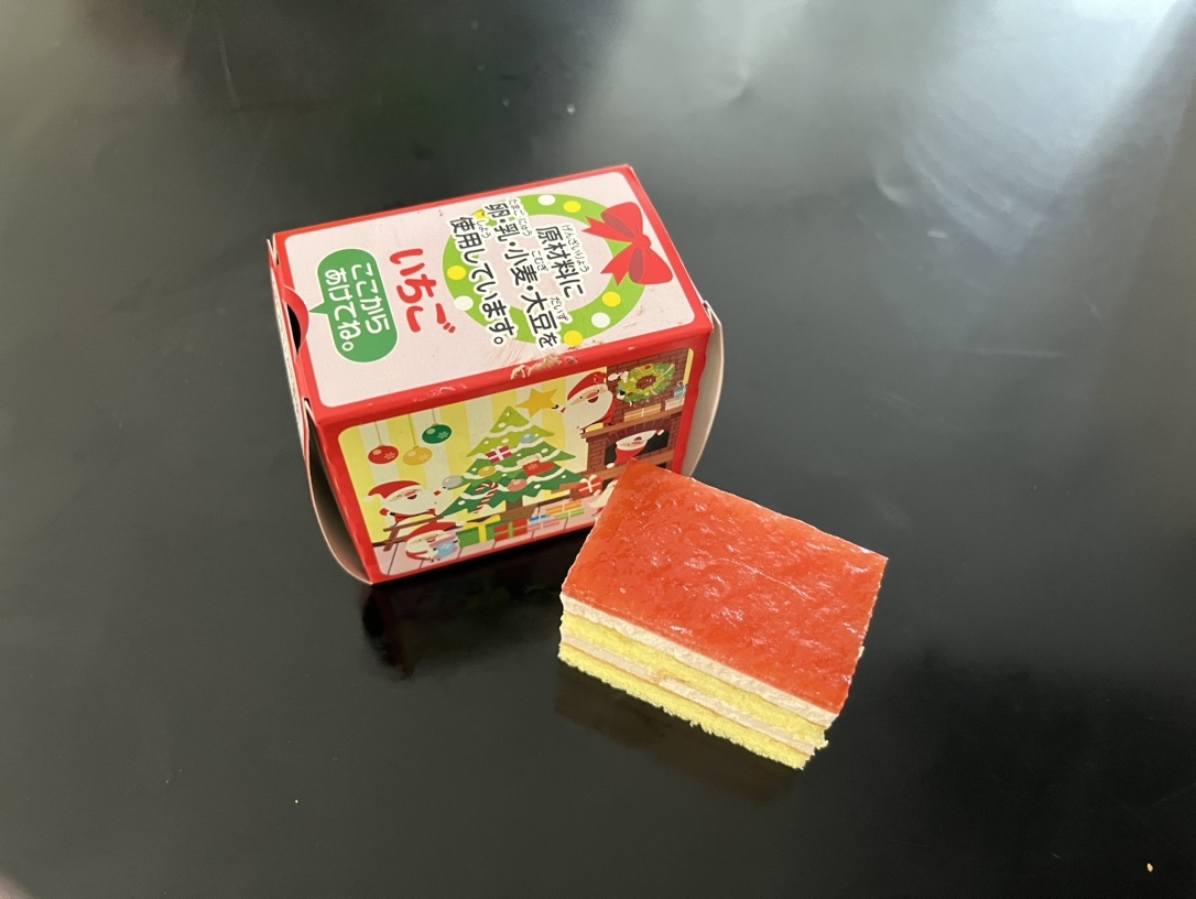 サンタさんのいちごケーキ