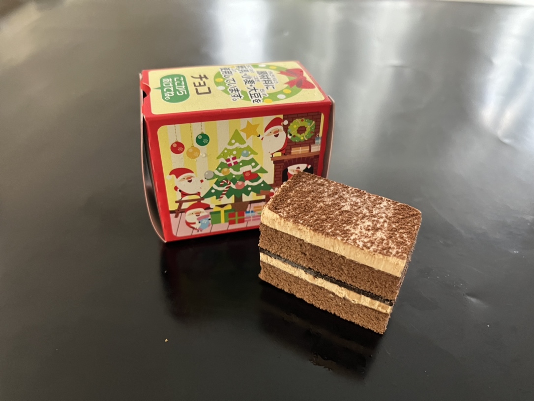 サンタさんのチョコケーキ